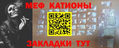 кокаин колумбия Ярцево