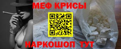 соль ск Ярославль