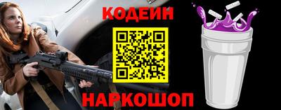 кокаин колумбия Янаул
