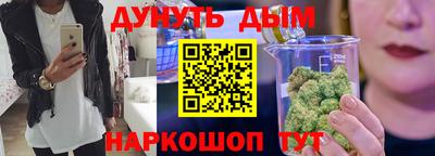 кокаин колумбия Янаул