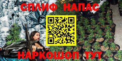 кокаин колумбия Янаул