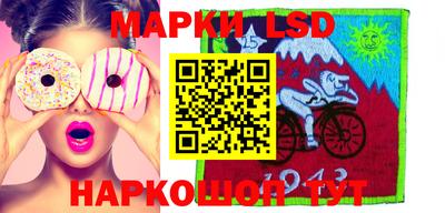 кокаин колумбия Янаул
