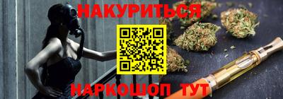 кокаин колумбия Ярцево