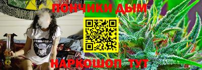 кокаин колумбия Ярцево