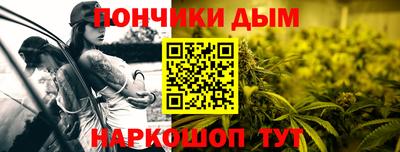 кокаин колумбия Ярцево