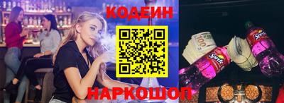 кокаин колумбия Ярцево