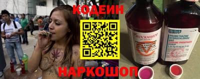 кокаин колумбия Ярцево