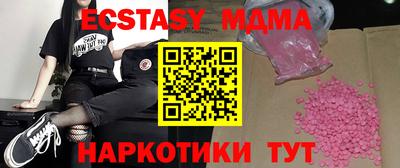 соль ск Ярославль