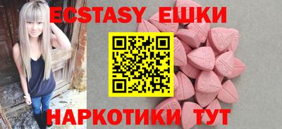 кокаин колумбия Ярцево