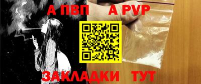 кокаин колумбия Ярцево