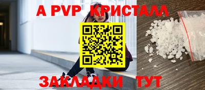кокаин колумбия Ярцево