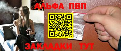 кокаин колумбия Янаул