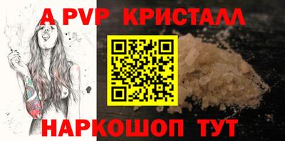 кокаин колумбия Янаул