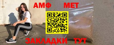 кокаин колумбия Янаул