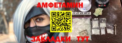 кокаин колумбия Ярцево