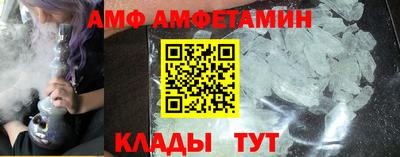 соль ск Ярославль