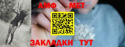 соль ск Ярославль