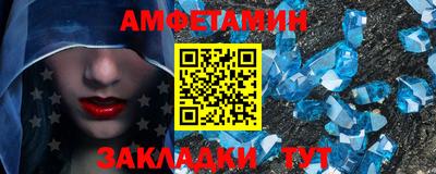 соль ск Ярославль