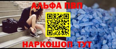кокаин колумбия Ярцево