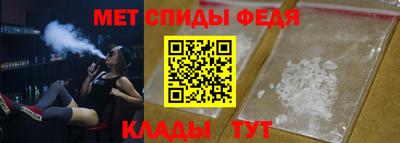кокаин колумбия Янаул