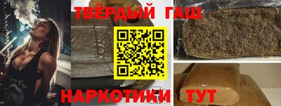 кокаин колумбия Янаул