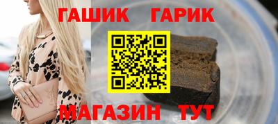 соль ск Ярославль