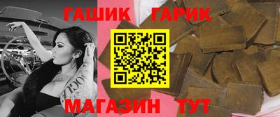 кокаин колумбия Ярцево