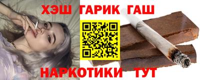 соль ск Ярославль