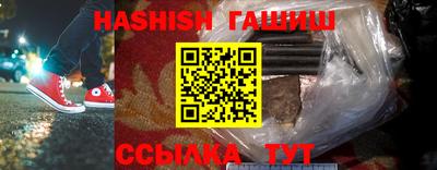кокаин колумбия Янаул