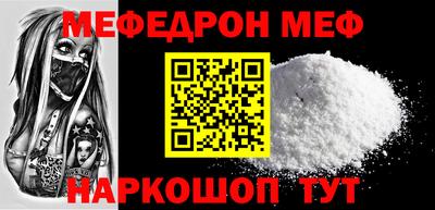 кокаин колумбия Ярцево