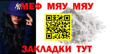 кокаин колумбия Ярцево