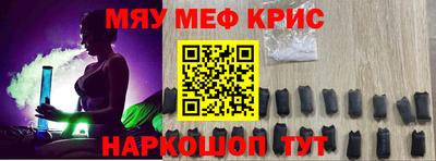 соль ск Ярославль