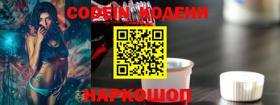 кокаин колумбия Ярцево