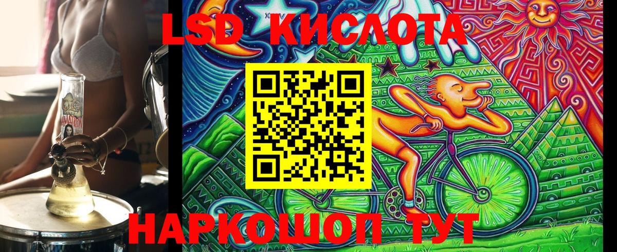 что такое наркотик  Наркотические марки 1,5мг  Вход с VPN  Дмитров 